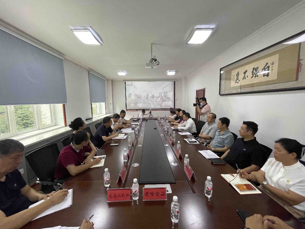 擴(kuò)大包裝印刷行業(yè)“朋友圈”！哈爾濱這個(gè)配套對(duì)接會(huì)引關(guān)注